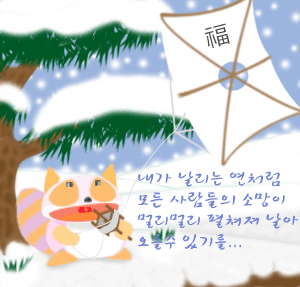 첨부이미지