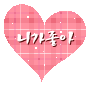 첨부이미지