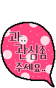 첨부이미지