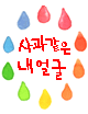 첨부이미지