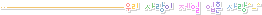 첨부이미지