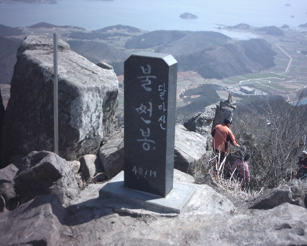 첨부이미지