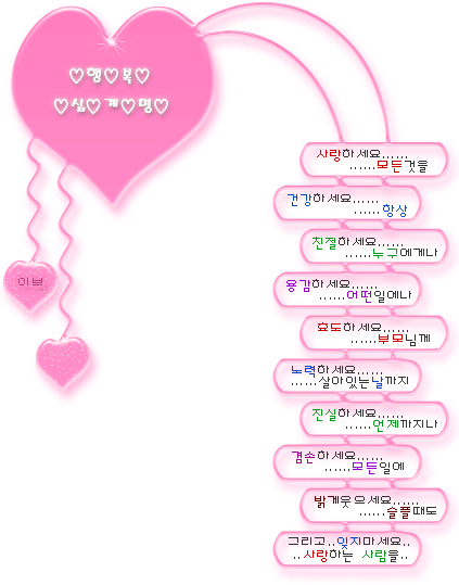 썬파워