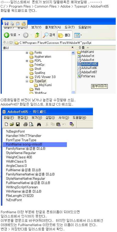 첨부이미지