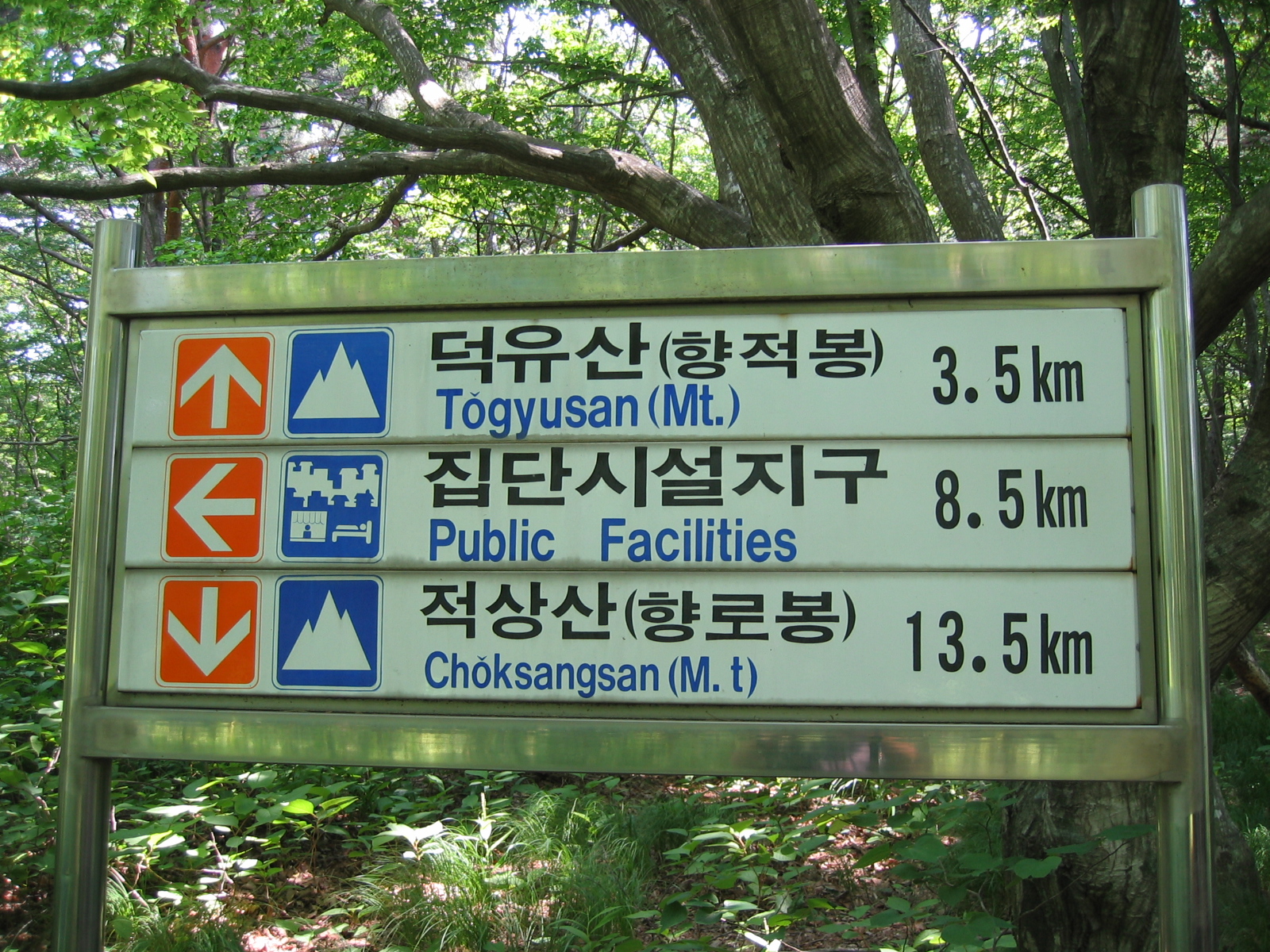 첨부이미지