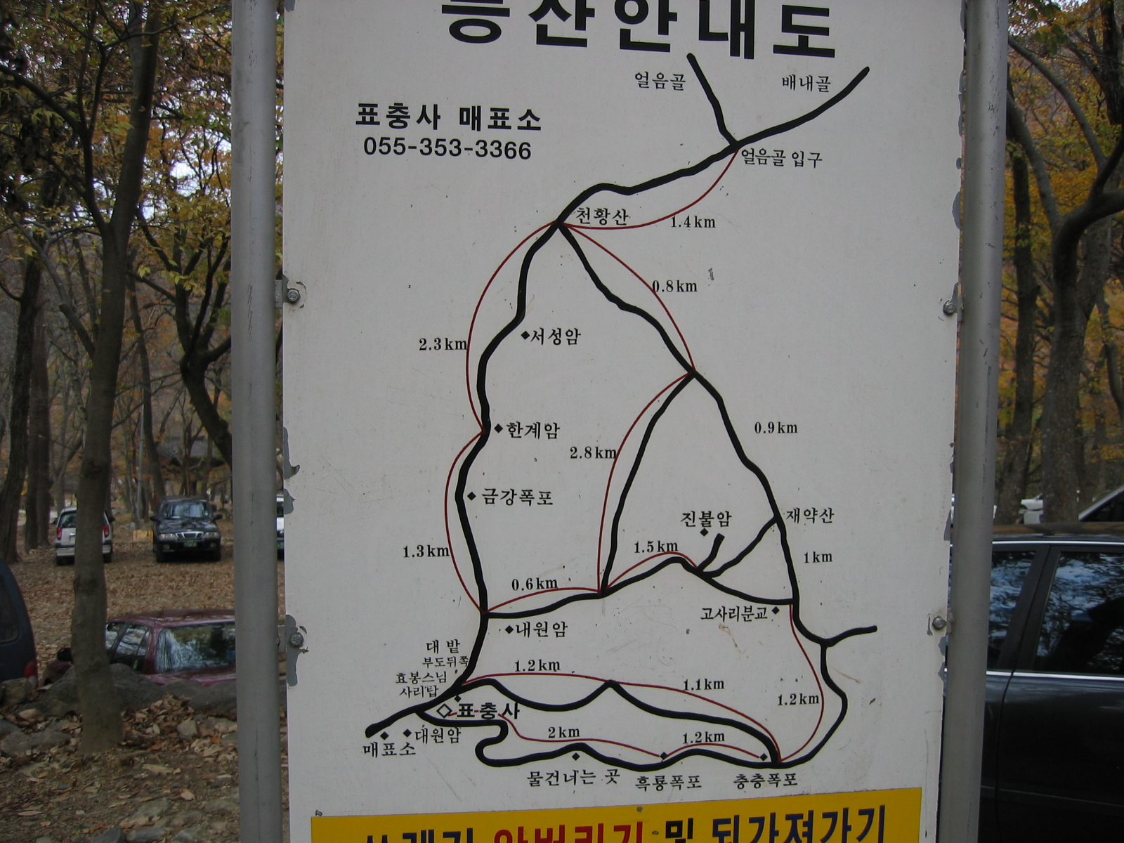 첨부이미지