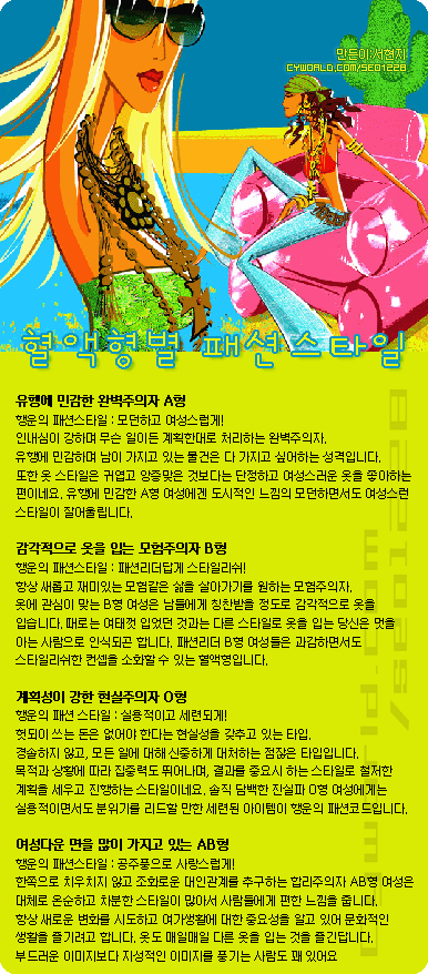 첨부이미지