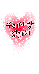 첨부이미지