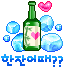 첨부이미지