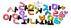 첨부이미지