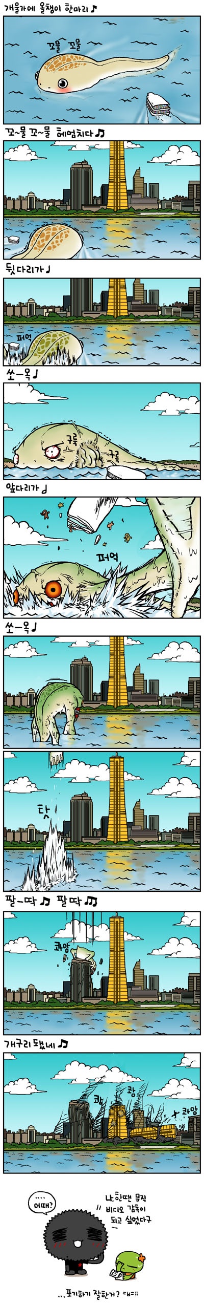 첨부이미지