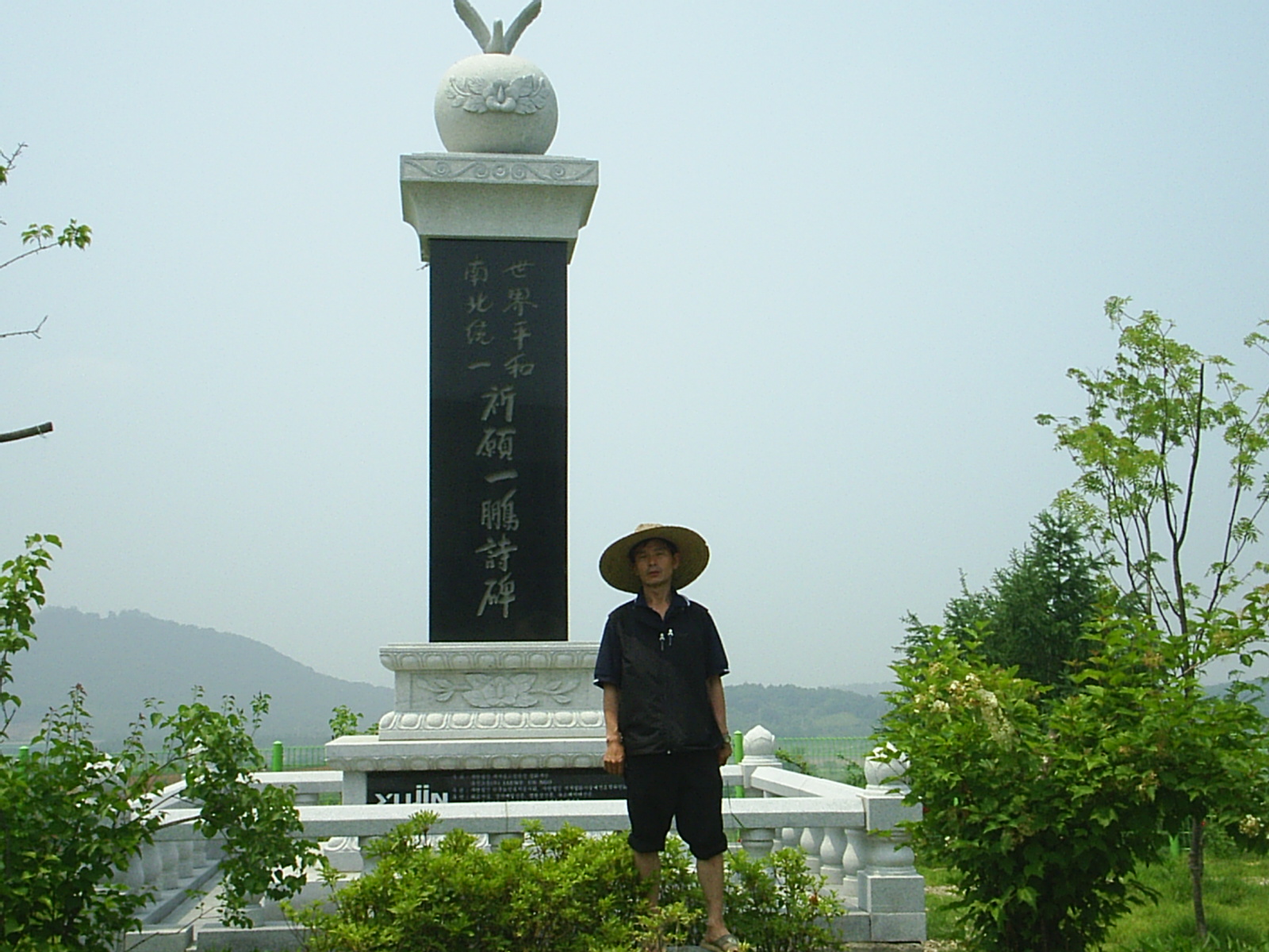 첨부이미지