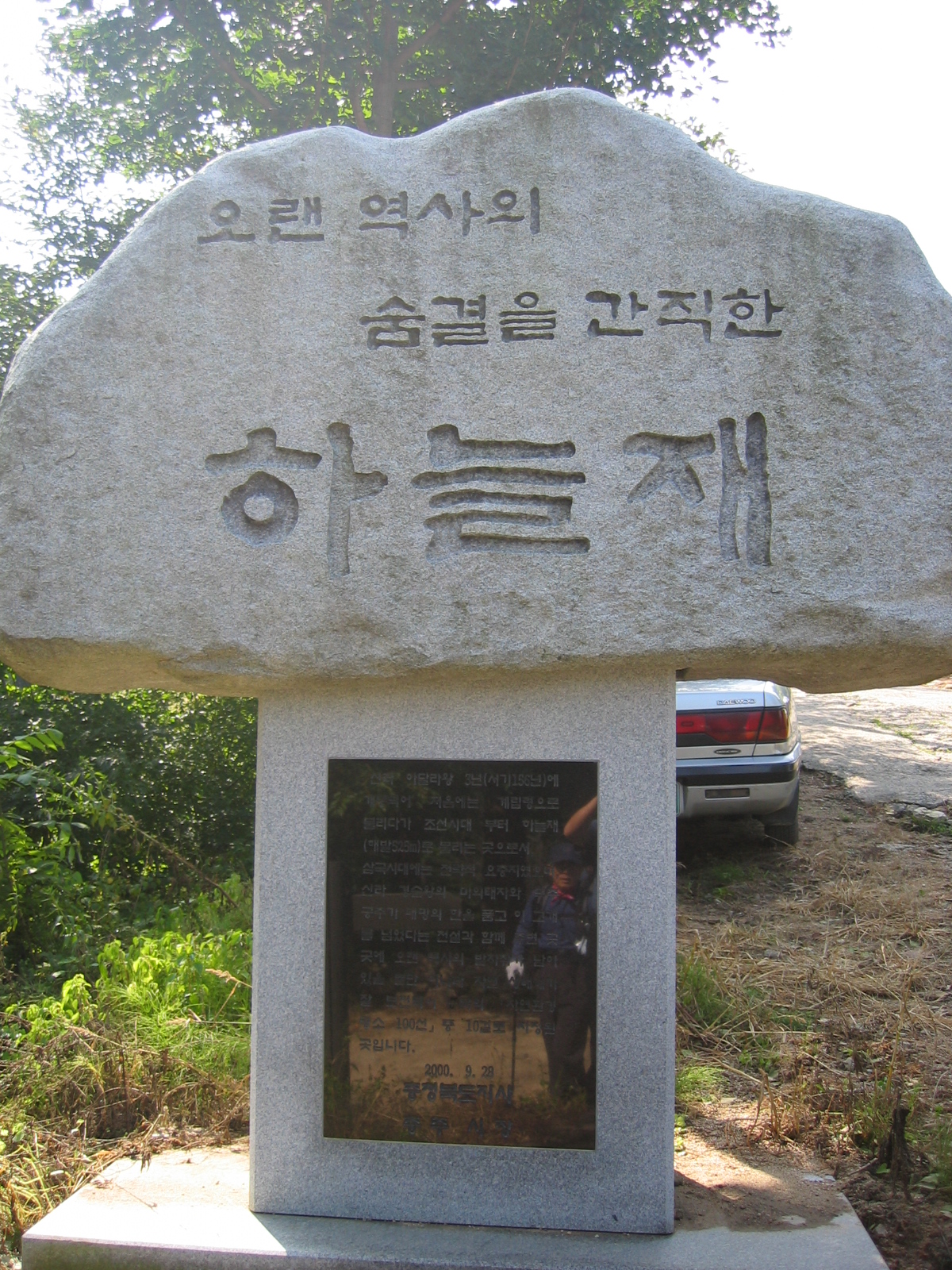 첨부이미지
