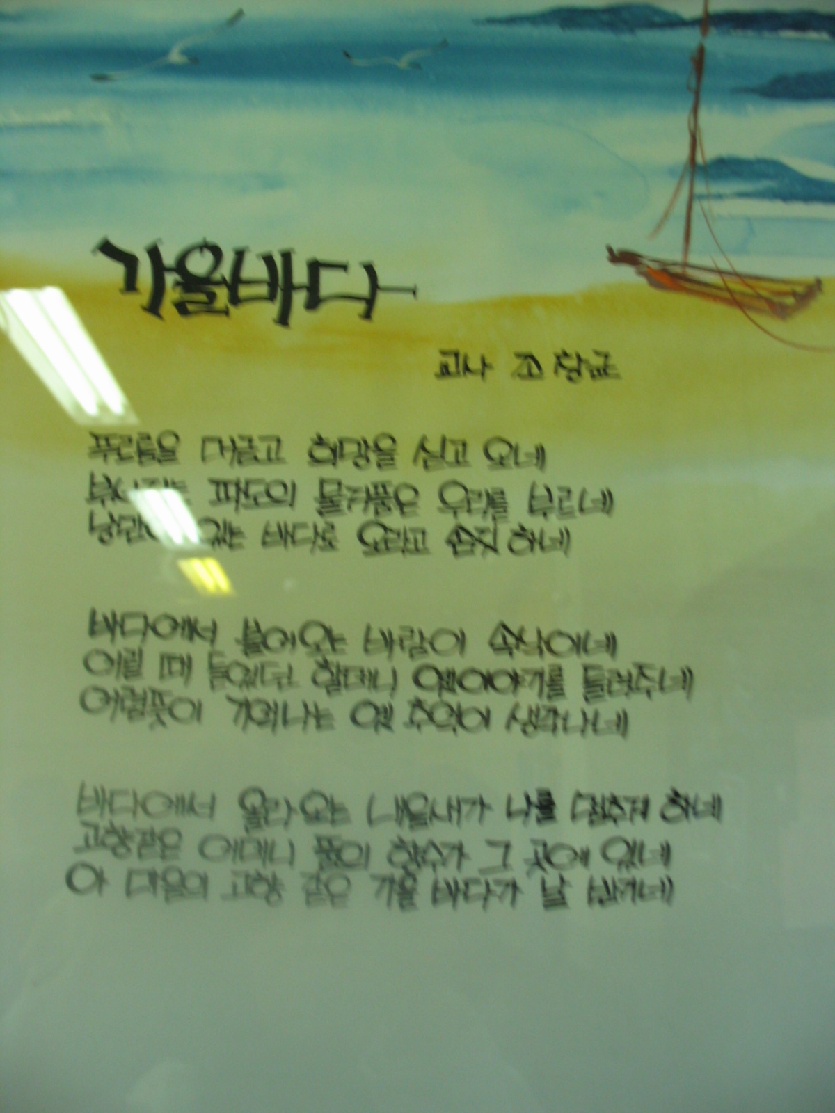 첨부이미지
