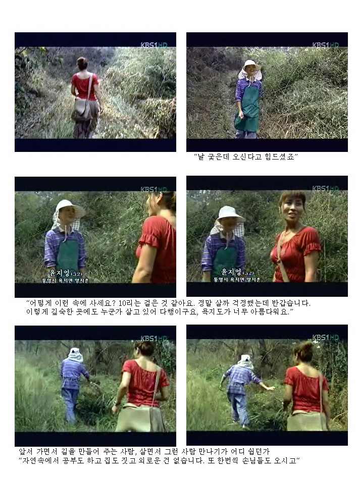 첨부이미지