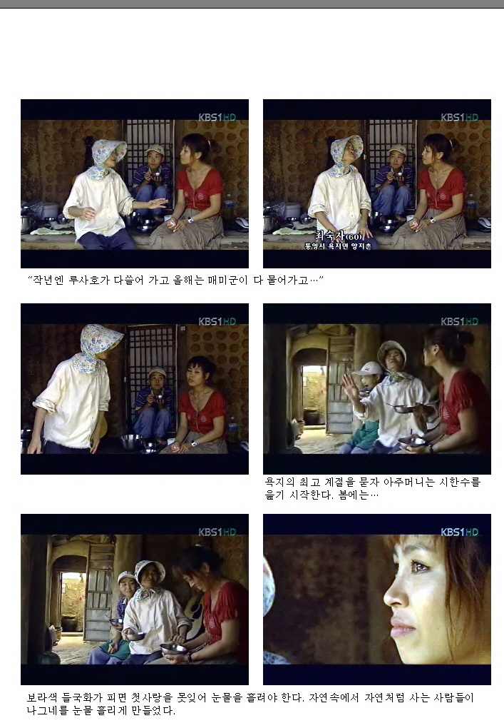 첨부이미지