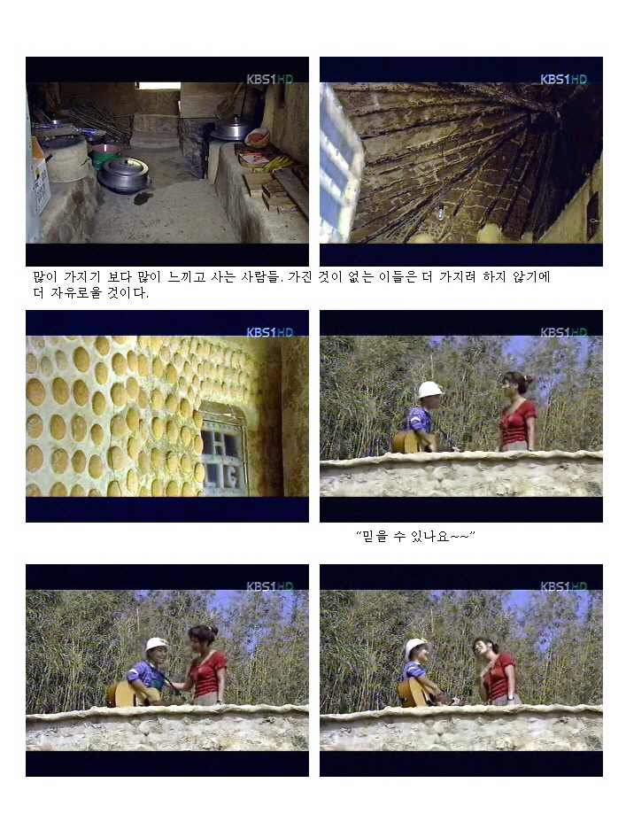 첨부이미지