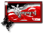 첨부이미지