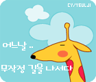첨부이미지