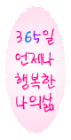 첨부이미지