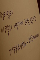 첨부이미지
