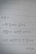 첨부이미지