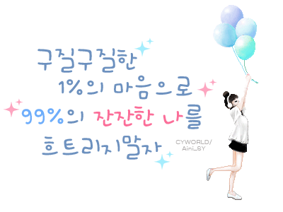 첨부이미지