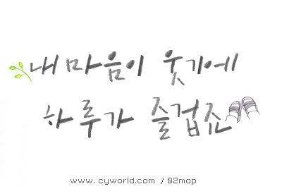 첨부이미지