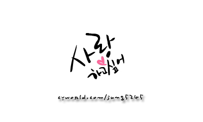 첨부이미지