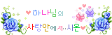 플래닛 바로가기