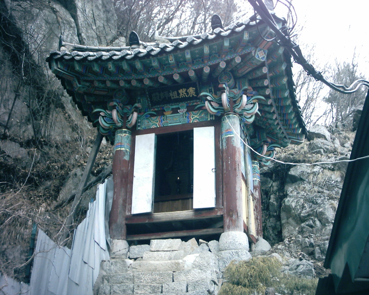 첨부이미지