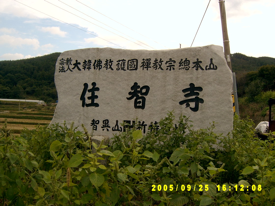 첨부이미지