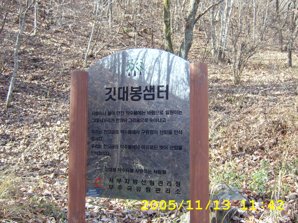 첨부이미지