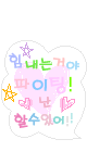 첨부이미지