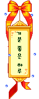 첨부이미지