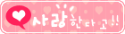 첨부이미지