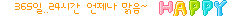 첨부이미지