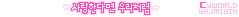 첨부이미지