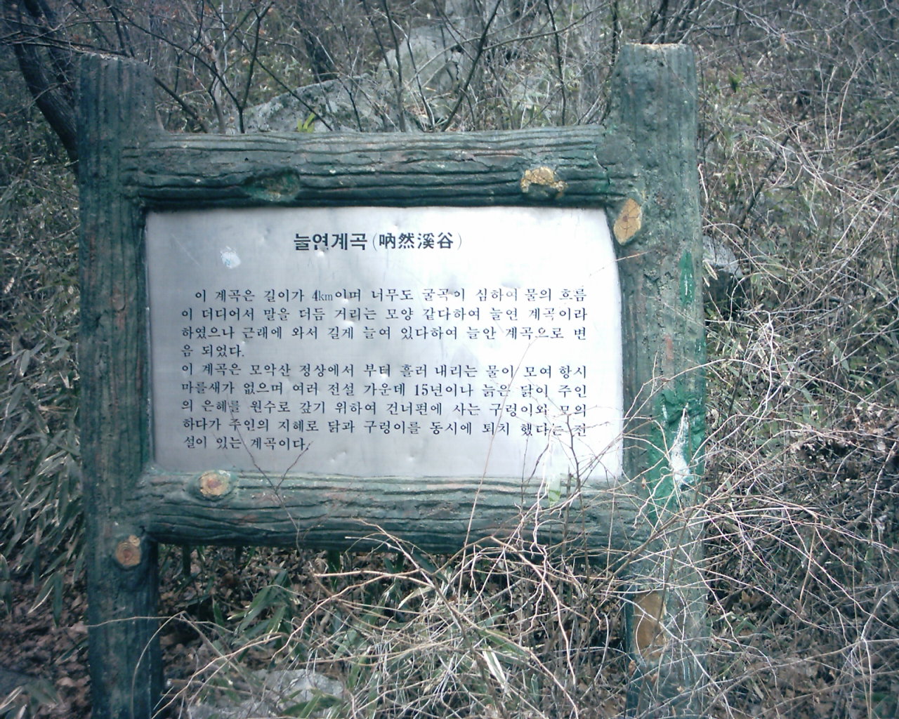 첨부이미지