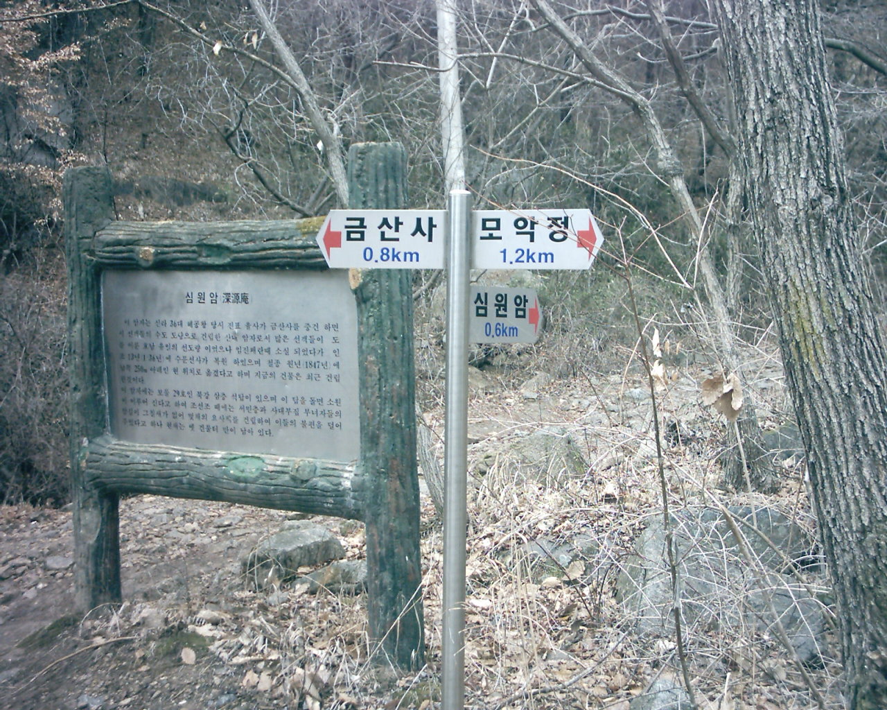 첨부이미지