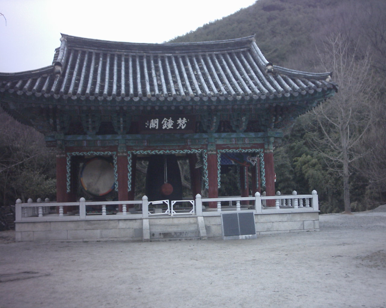 첨부이미지