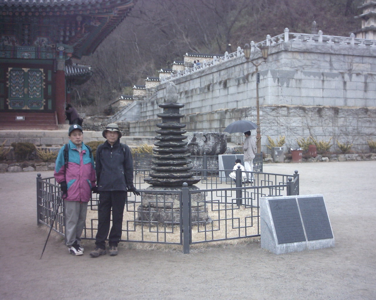 첨부이미지