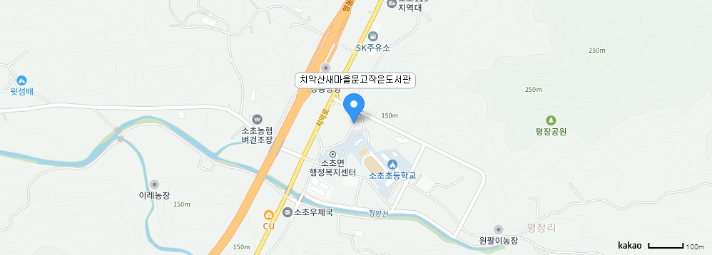 치악산새마을문고 작은도서관 지도