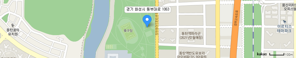 경기 화성시 동부대로 1063 동부동탄권역 공영주차장 통합관제센터
