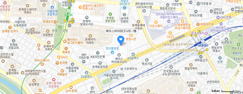 휴니크 본사 위치 - 에이스하이테크시티 2동