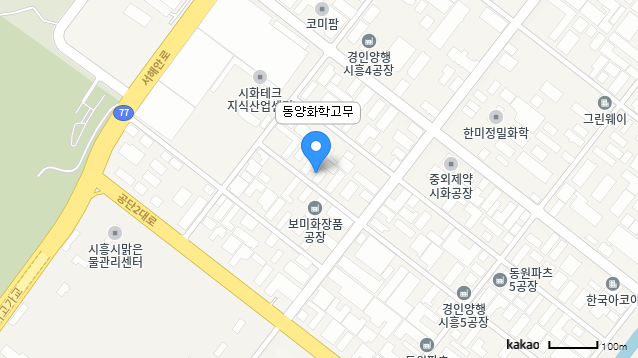동양화학고무 위치 지도