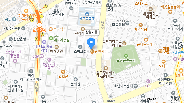 삼원가든 위치 지도