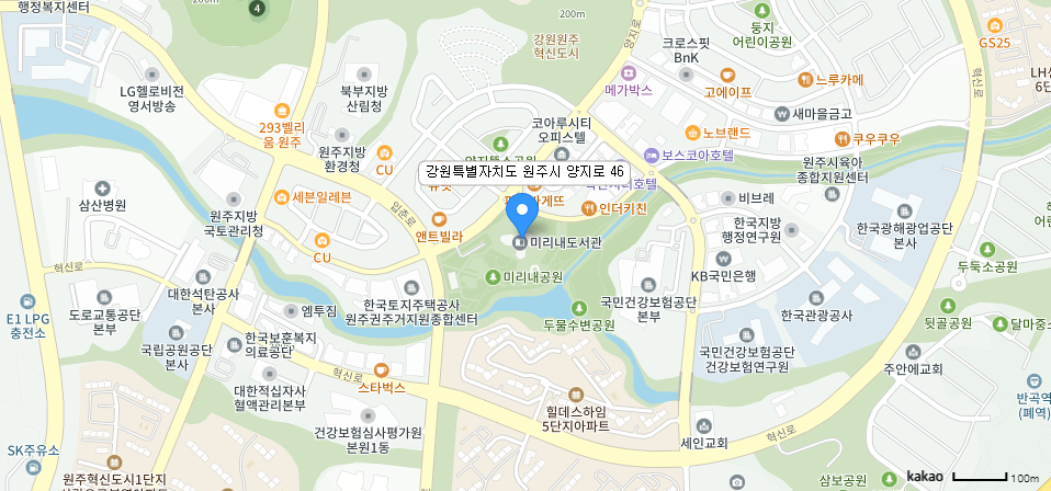 미리내도서관 지도