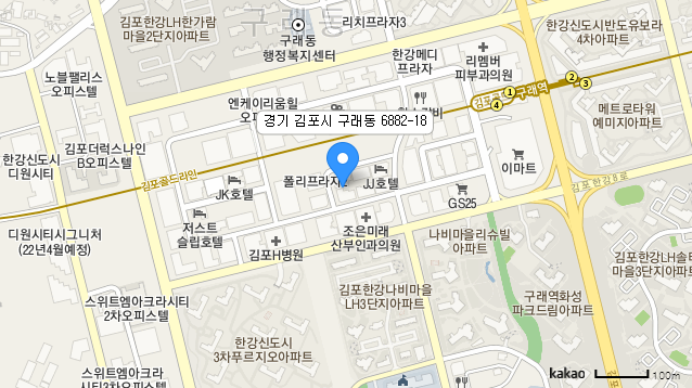 김포 구래역 라라스웨디시(구)젤라스웨디시 지도