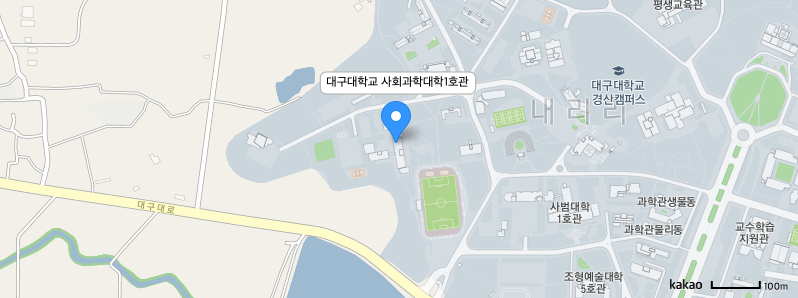 대구대학교 사회과학대학1호관